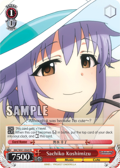 Sachiko Koshimizu - IMC/W41-E049 - Rare available at 401 Games Canada