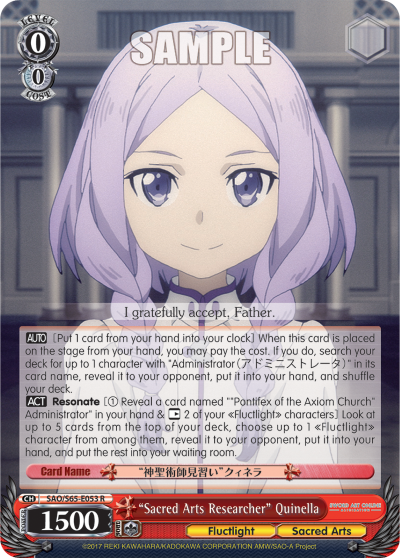 "Sacred Arts Researcher" Quinella - SAO/S65-E053 - Rare available at 401 Games Canada