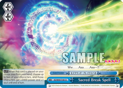 Sacred Break Spell - KS/W49 - E100 - Climax Common available at 401 Games Canada