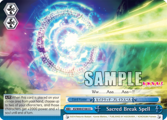 Sacred Break Spell - KS/W49 - E100 - Climax Common available at 401 Games Canada