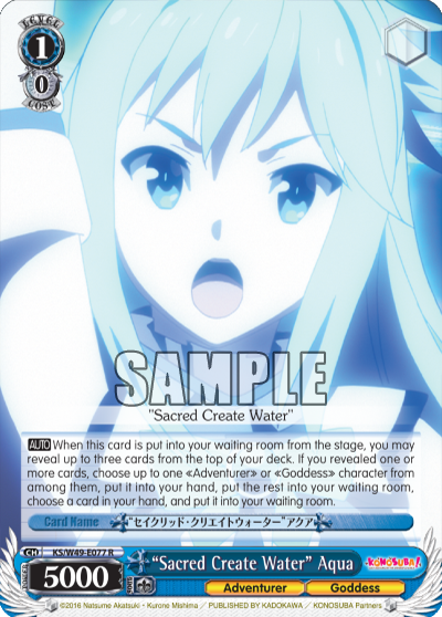 "Sacred Create Water" Aqua - KS/W49-E077 - Rare available at 401 Games Canada