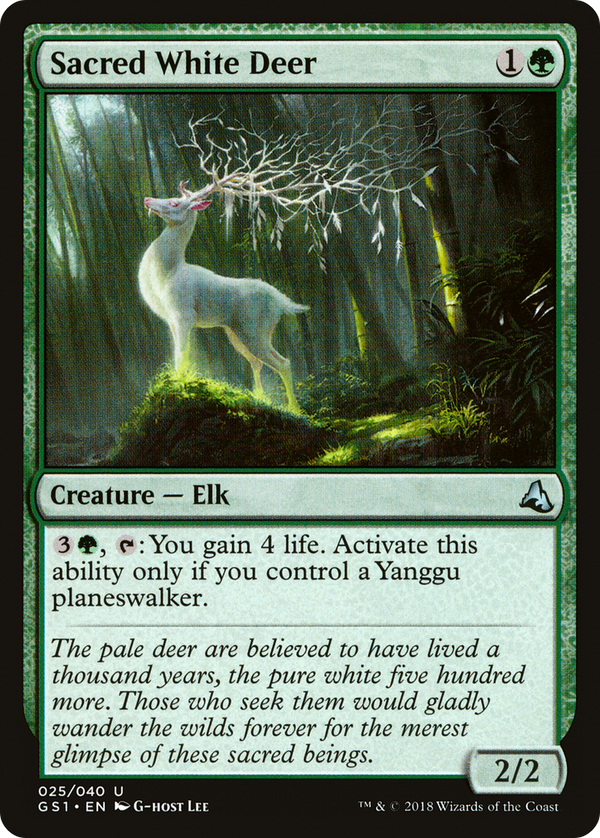 Canada's Source for MTG Cards and Magic The Gathering Sealed!