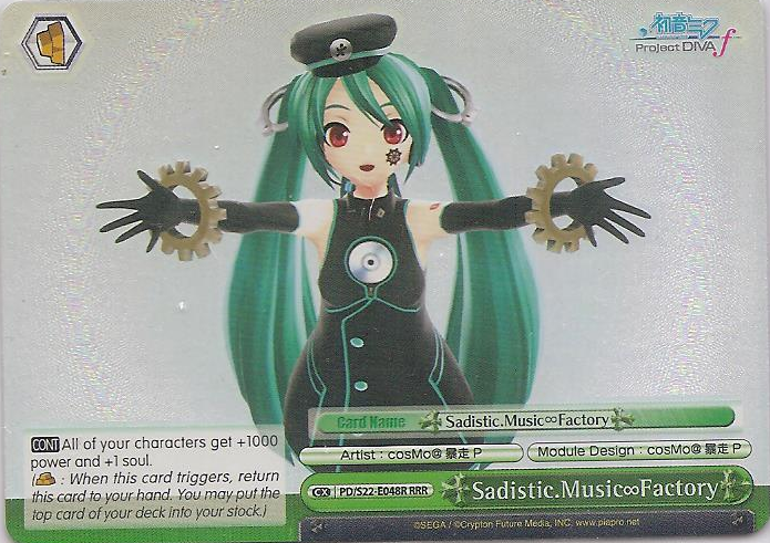 WS ヴァイス RRR Sadistic.Music∞Factory 初音ミク Weiss Schwarz