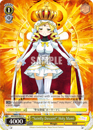 Saintly Descent' Holy Mami - MR/W59-E021 - Common available at 401 Games Canada