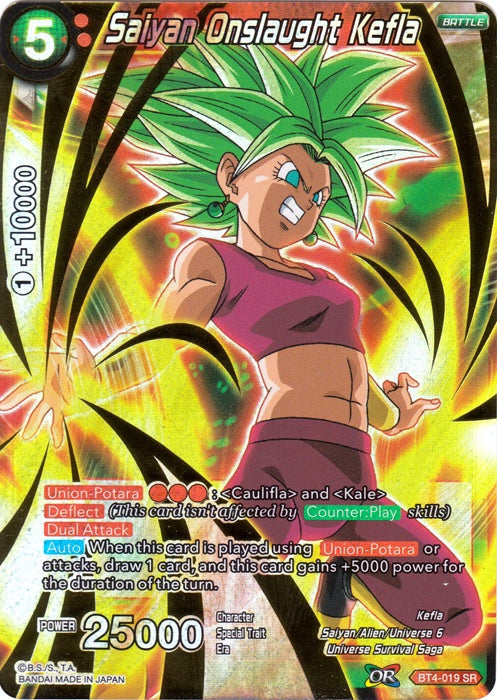 Saiyan Onslaught Kefla - BT4-019 - Super Rare available at 401 Games Canada