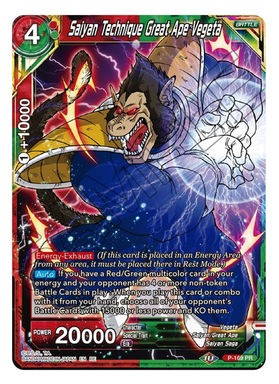 Saiyan Technique Great Ape Vegeta - P-169 - Common (Reprint) available at 401 Games Canada