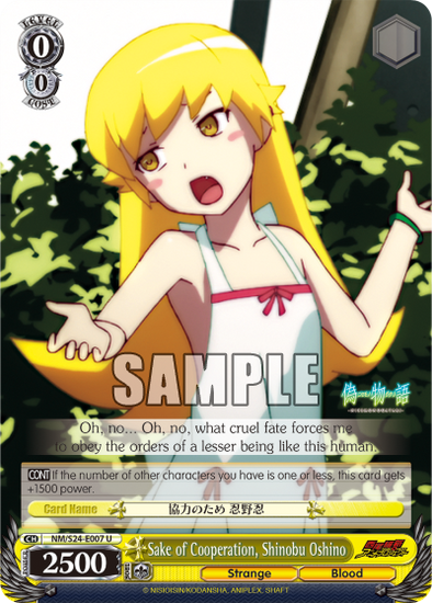 Sake of Cooperation, Shinobu Oshino - NM/S24-E007 - Uncommon available at 401 Games Canada