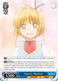 Sakura: Abashed - CCS/WX01-E079 - Rare available at 401 Games Canada