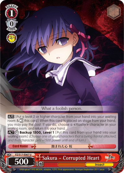 Sakura - Corrupted Heart - FZ/S17-E067 - Uncommon available at 401 Games Canada