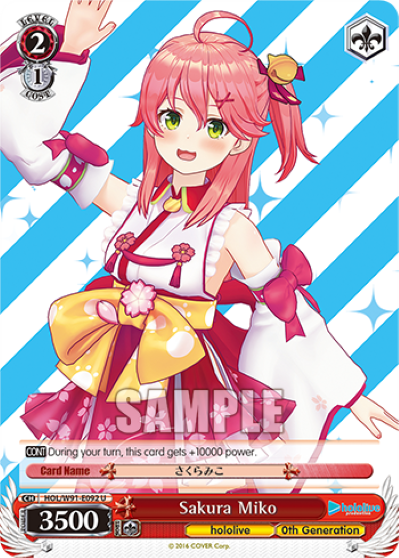 Sakura Miko - HOL-W91-E092 - Uncommon available at 401 Games Canada