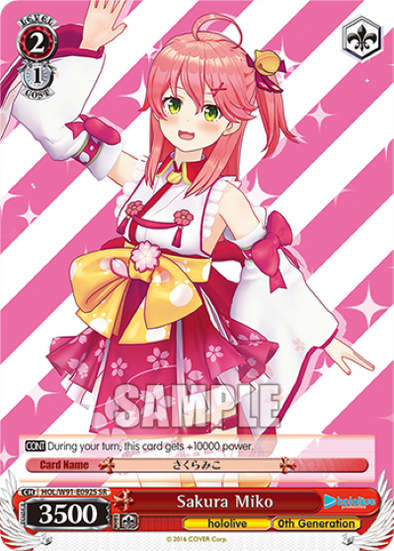 Sakura Miko - HOL-W91-E092S - Super Rare available at 401 Games Canada