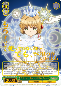 Sakura: Pure White Dress - CCS/WX01-E035 - Secret Rare available at 401 Games Canada