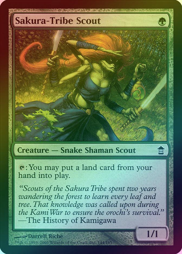 Canada's Source for MTG Cards and Magic The Gathering Sealed!