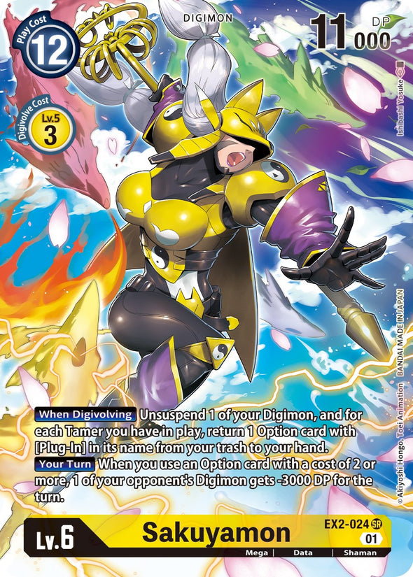 Sakuyamon (Alternate Art) - EX2-024 - Super Rare available at 401 Games Canada