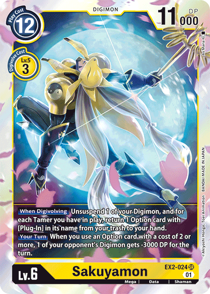 Sakuyamon - EX2-024 - Super Rare available at 401 Games Canada