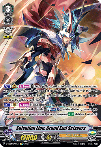 Salvation Lion, Grand Ezel Scissors - D-VS04/SP03 - SP available at 401 Games Canada