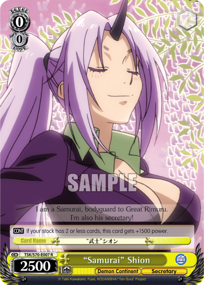 "Samurai" Shion - TSK/S70-E007 - Rare available at 401 Games Canada