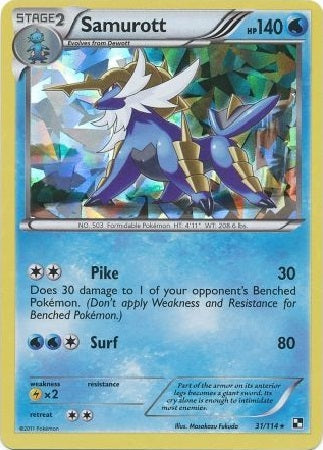 Samurott - 31/114 - Shattered Holo Rare - Theme Deck Exclusive available at 401 Games Canada