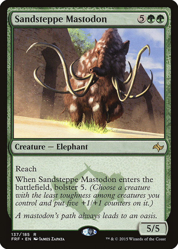 Canada's Source for MTG Cards and Magic The Gathering Sealed!