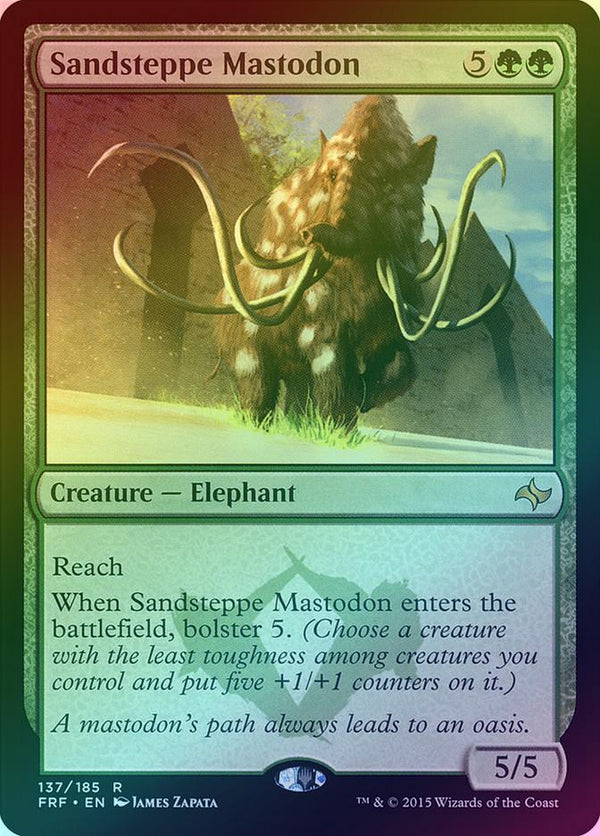 Canada's Source for MTG Cards and Magic The Gathering Sealed!