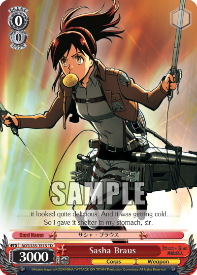 Sasha Braus - AOT/S35-TE15 - Trial Deck available at 401 Games Canada