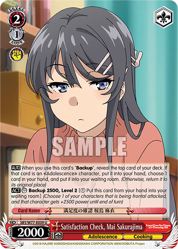 Satisfaction Check, Mai Sakurajima - SBY/W77-E059 - Uncommon available at 401 Games Canada