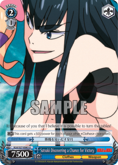 Satsuki Discovering a Chance for Victory - KLK/S27-E083 - Uncommon available at 401 Games Canada