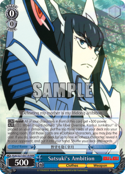 Satsuki's Ambition - KLK/S27-E071R - Triple Rare available at 401 Games Canada