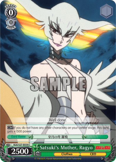 Satsuki's Mother, Ragyo - KLK/S27-E034 - Common available at 401 Games Canada