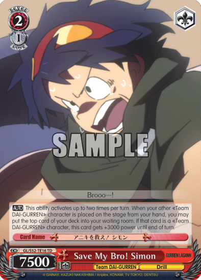 Save My Bro! Simon - GL/S52-TE16 - Trial Deck available at 401 Games Canada