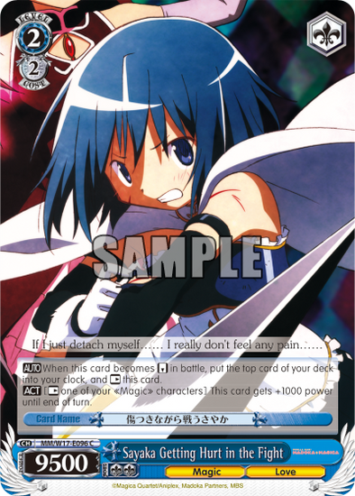 Sayaka Getting Hurt in the Fight - MM/W17-E096 - Common available at 401 Games Canada