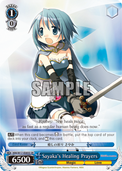 Sayaka's Healing Prayers - MM/W17-E085S - Super Rare available at 401 Games Canada