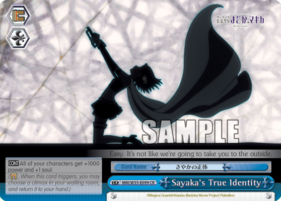 Sayaka's True Identity - MM/W35-E099 - Climax Rare available at 401 Games Canada