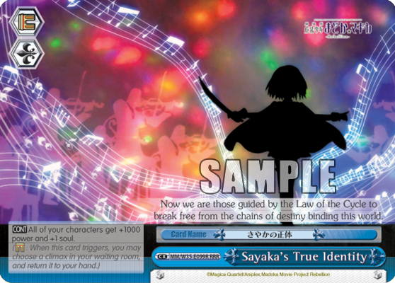 Sayaka's True Identity - MM/W35-E099R - Triple Rare available at 401 Games Canada