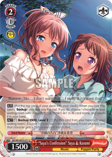 "Saya's Confession" Saya & Kasumi - BD/EN-W03-040 - Uncommon available at 401 Games Canada