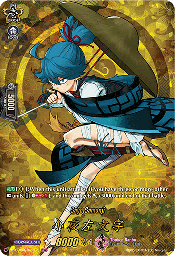 Sayo Samonji - D-TB01/TRR33 - TRR available at 401 Games Canada