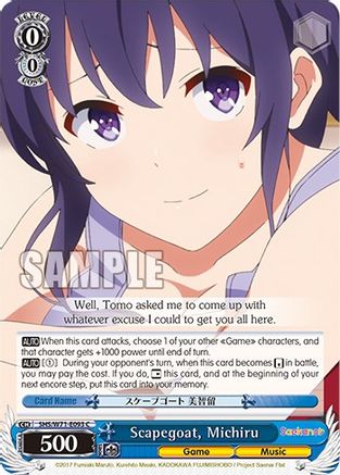 Scapegoat, Michiru - SHS/W71-E093 - Common available at 401 Games Canada