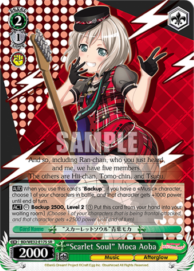 "Scarlet Soul" Moca Aoba - BD-WE35-E17S - Super Rare available at 401 Games Canada