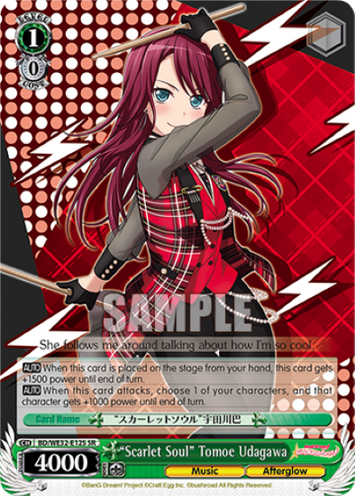 "Scarlet Soul" Tomoe Udagawa - BD-WE35-E12S - Super Rare available at 401 Games Canada