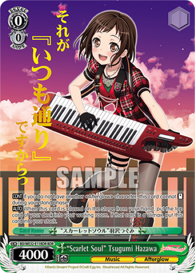 "Scarlet Soul" Tsugumi Hazawa - BD-WE35-E11 - Band Rare available at 401 Games Canada