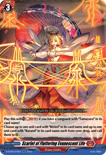 Scarlet of Fluttering Evanescent Life - D-BT08/019 - Double Rare available at 401 Games Canada