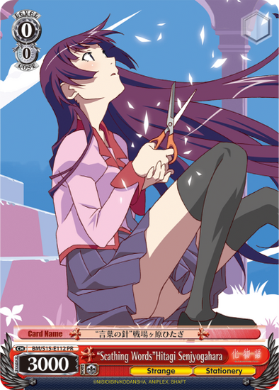 "Scathing Words" Hitagi Senjyogahara - BM/S15-E112 - Promo available at 401 Games Canada