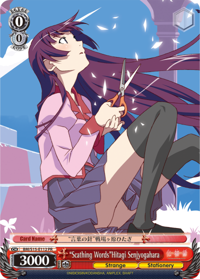 "Scathing Words" Hitagi Senjyogahara - BM/S15-E112 - Promo available at 401 Games Canada