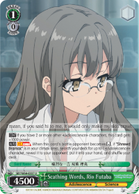 Scathing Words, Rio Futaba - SBY/W64-E037 - Uncommon available at 401 Games Canada