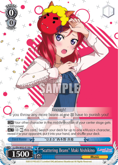 "Scattering Beans" Maki Nishikino - LL/EN-W02-E150 - Common available at 401 Games Canada