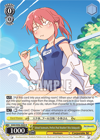 School Swimsuits, Perfect Pool Weather! Miss Kobayashi - KMD/W96-E005 - Rare available at 401 Games Canada