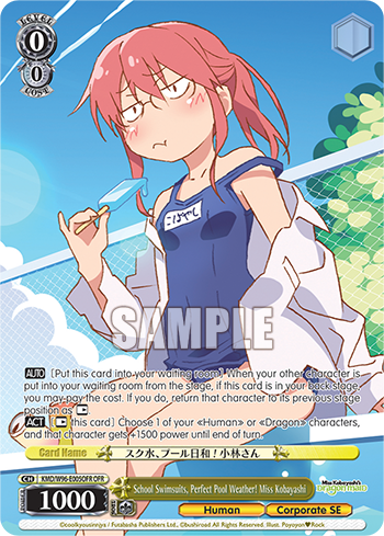 School Swimsuits, Perfect Pool Weather! Miss Kobayashi - KMD/W96-E005OFR - Over-Frame Rare available at 401 Games Canada
