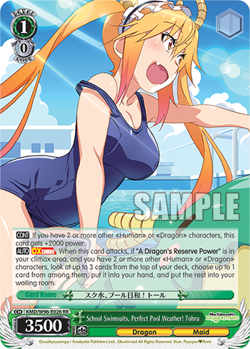 School Swimsuits, Perfect Pool Weather! Tohru - KMD/W96-E026 - Double Rare available at 401 Games Canada