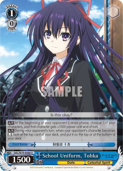 School Uniform, Tohka - DAL/W79-E086 - Uncommon available at 401 Games Canada