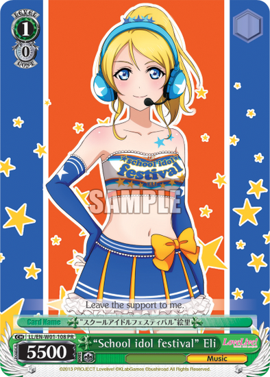 "School idol festival" Eli - LL/EN-W01-108 - Promo available at 401 Games Canada